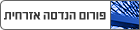 ����� ����� ������, ����� ����, ����������� - civil engineering forum