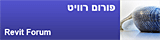 פורום ADT - ADT forum